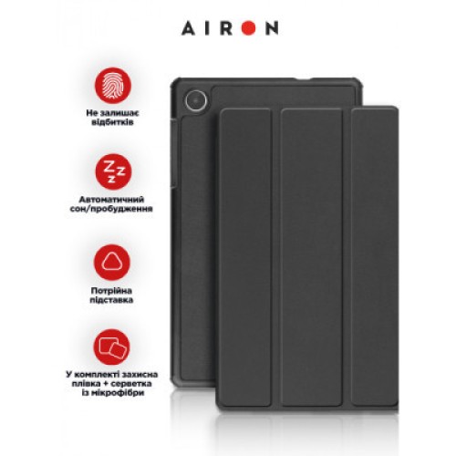 Чехол для планшета AirOn Premium Lenovo Tab M8 4th Gen (TB-300FU) + protective film black (4822352781092)