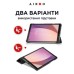 Чехол для планшета AirOn Premium Lenovo Tab M8 4th Gen (TB-300FU) + protective film black (4822352781092)