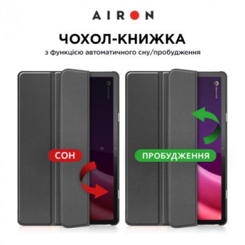 Чехол для планшета AirOn Premium Lenovo Tab P11 2nd Gen 11.5" + protective film black (4822352781093)