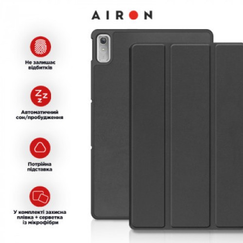 Чехол для планшета AirOn Premium Lenovo Tab P11 2nd Gen 11.5" + protective film black (4822352781093)