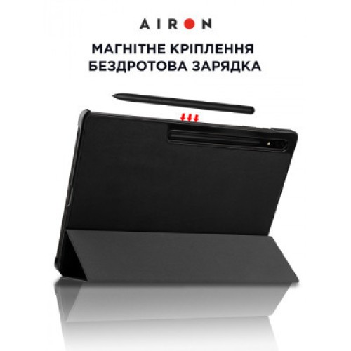 Чехол для планшета AirOn Premium Samsung Galaxy Tab S8 Ultra 14.6 2022 + protective film black (4822352781090)