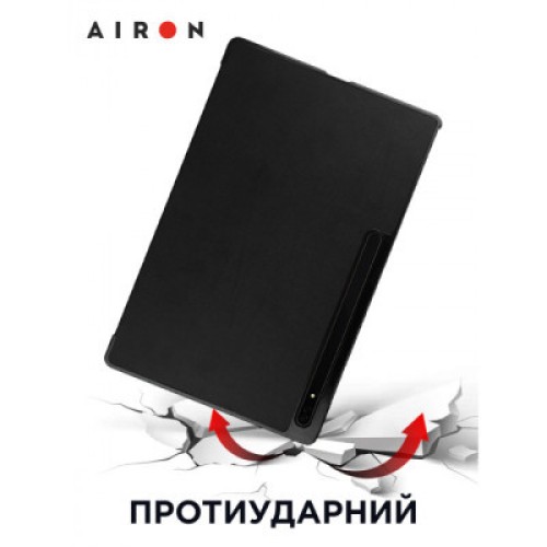 Чехол для планшета AirOn Premium Samsung Galaxy Tab S8 Ultra 14.6 2022 + protective film black (4822352781090)