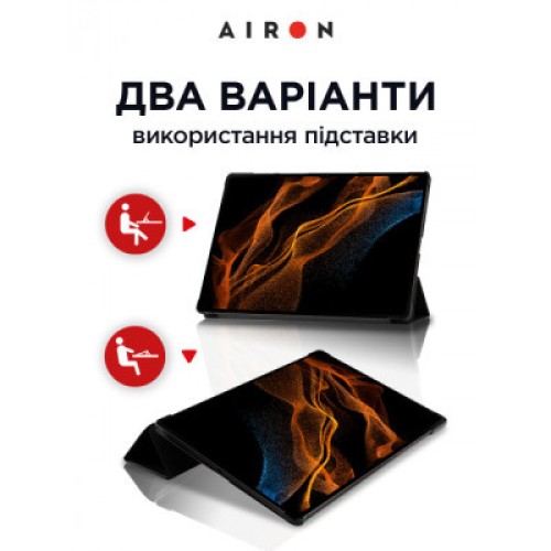 Чехол для планшета AirOn Premium Samsung Galaxy Tab S8 Ultra 14.6 2022 + protective film black (4822352781090)