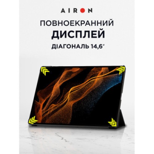 Чехол для планшета AirOn Premium Samsung Galaxy Tab S8 Ultra 14.6 2022 + protective film black (4822352781090)