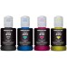 Чернила Printalist Canon GI-490 для G3400 4х140г BP/C/M/Y SET Pigm/Water. (PL490SET4)