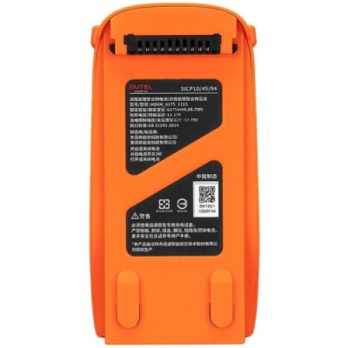 Акумулятор для дрона Autel EVO Lite Orange (102001175)