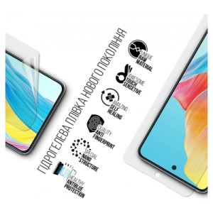 Пленка защитная Armorstandart Anti-Blue Oppo A58 4G (ARM70654)