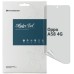 Пленка защитная Armorstandart Matte Oppo A58 4G (ARM70653)