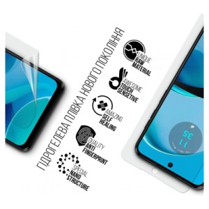 Плівка захисна Armorstandart Motorola G14 (ARM70477)