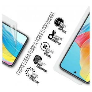 Плівка захисна Armorstandart Oppo A58 4G (ARM70652)