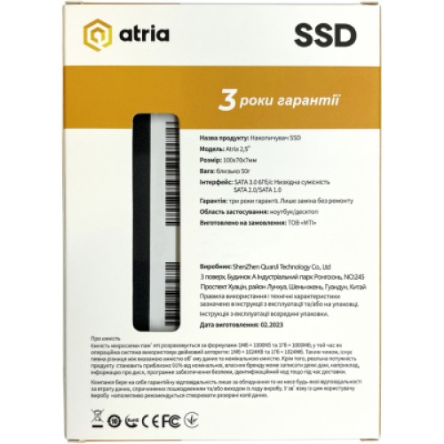 Накопитель SSD 2.5" 240GB XT200 ATRIA (ATSATXT200/240)
