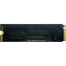 Накопитель SSD M.2 2280 256GB X500S ATRIA (ATNVMX500S/256)
