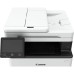 Многофункциональное устройство Canon MF463dw Wi-Fi (5951C008)