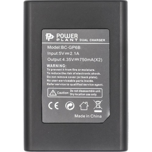 Зарядное устройство для фото PowerPlant GoPro BC-GP6B 2 slots (CH980130)