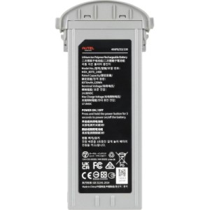 Акумулятор для дрона Autel EVO Max 4T/4N Series Battery 8070mAh Grey (102002188 / 102002163)