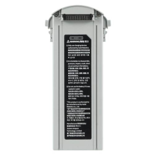 Аккумулятор для дрона Autel EVO Max 4T/4N Series Battery Grey ABX41 Потужна (102002209 / 102002210)