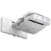 Проектор Epson EB-685W (V11H744040)