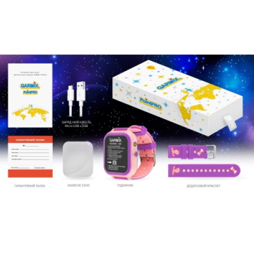 Смарт-часы GARMIX PointPRO-200 4G/GPS/WIFI/VIDEO CALL PINK (1002335)