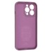 Чехол для мобильного телефона Armorstandart Icon Ring Apple iPhone 13 Pro Grape (ARM68673)