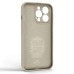Чехол для мобильного телефона Armorstandart Icon Ring Apple iPhone 13 Pro Stone (ARM68670)