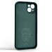 Чехол для мобильного телефона Armorstandart Icon Ring Apple iPhone 14 Plus Dark Green (ARM68702)
