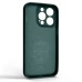 Чехол для мобильного телефона Armorstandart Icon Ring Apple iPhone 14 Pro Dark Green (ARM68713)
