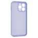 Чехол для мобильного телефона Armorstandart Icon Ring Apple iPhone 14 Pro Max Lavender (ARM68726)