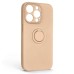 Чехол для мобильного телефона Armorstandart Icon Ring Apple iPhone 14 Pro Pink Sand (ARM68710)
