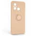 Чехол для мобильного телефона Armorstandart Icon Ring Xiaomi Redmi 12C Pink Sand (ARM68794)