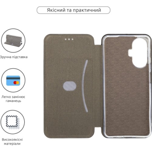 Чехол для мобильного телефона Armorstandart G-Case Realme C55 Black (ARM67929)