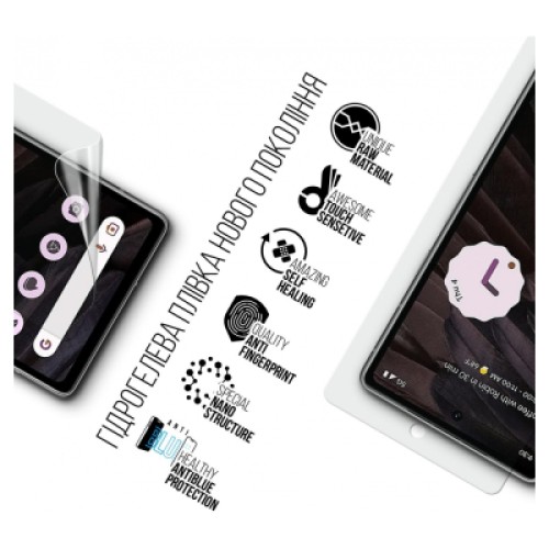 Пленка защитная Armorstandart Anti-Blue Google Pixel 7a (ARM70851)