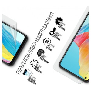 Пленка защитная Armorstandart Anti-Blue OPPO A78 4G (ARM69524)