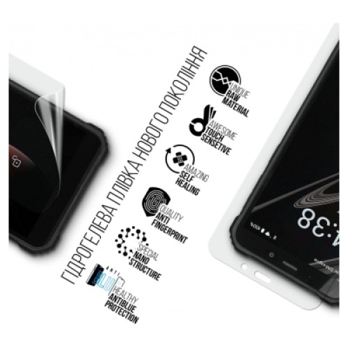 Пленка защитная Armorstandart Anti-Blue Sigma mobile X-treme PQ18 (ARM70750)