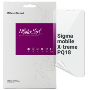 Пленка защитная Armorstandart Anti-Blue Sigma mobile X-treme PQ18 (ARM70750)