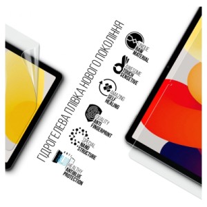 Пленка защитная Armorstandart Anti-Blue Xiaomi Redmi Pad SE (ARM70043)