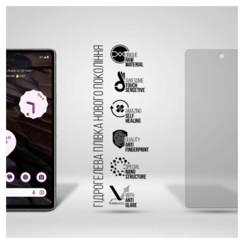 Пленка защитная Armorstandart Matte Google Pixel 7a (ARM70850)