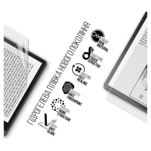 Пленка защитная Armorstandart Matte Lenovo Smart Paper SP101FU (ARM70873)