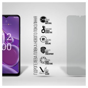 Плівка захисна Armorstandart Matte Nokia G42 5G (ARM69541)