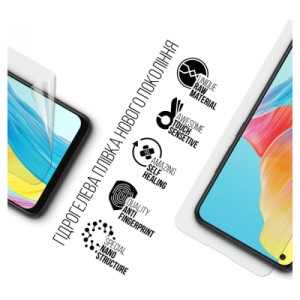 Плівка захисна Armorstandart OPPO A78 4G (ARM69514)