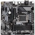 Материнская плата GIGABYTE B760M DS3H