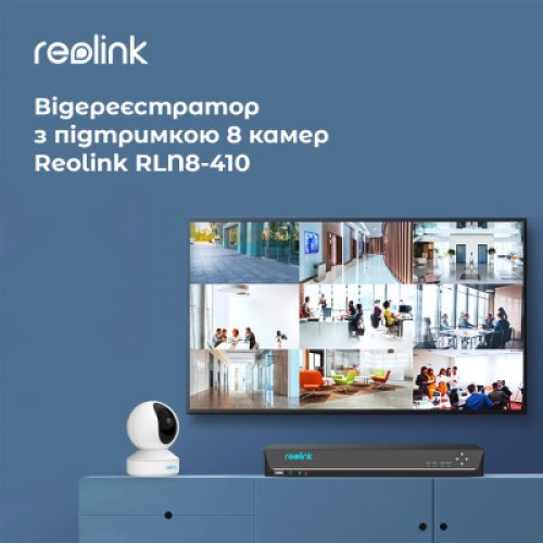 Регистратор для видеонаблюдения Reolink RLN8-410