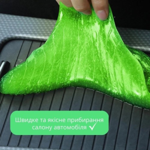 Универсальный чистящий набор XoKo Super Clean GEL, Green (XK-SС-GR)
