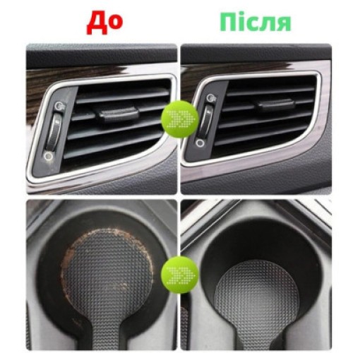 Универсальный чистящий набор XoKo Super Clean GEL, Green (XK-SС-GR)