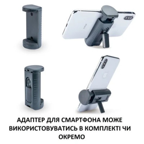 Штатив Vanguard VEO 2S AM-264TR (DAS302038)