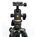 Штатив Vanguard Alta Pro 2+ 263AB 100 (DAS302029)