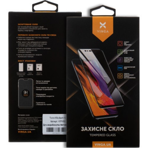 Стекло защитное Vinga Tecno KI5q (Spark 10) (VGTKI5Q)