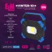 Прожектор ELM Vinter-10W 6500K IP54 с аккумулятором (26-0122)