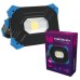 Прожектор ELM Vinter-10W 6500K IP54 с аккумулятором (26-0122)
