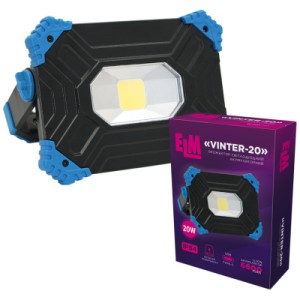 Прожектор ELM Vinter -20W 6500K IP54 з акумулятором (26-0123)