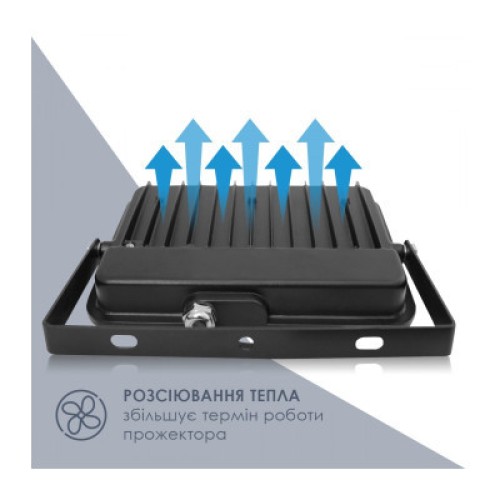 Прожектор ELM Matrix M- 50 6500 (26-0037.)